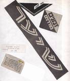 עיתון ידיעות -זמנים מודרנים